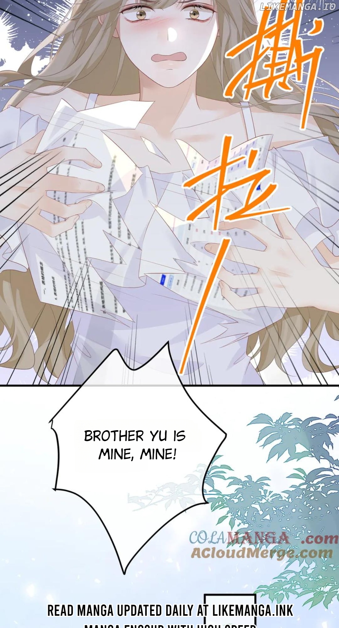 100-Day Warm Marriage Chapter 49 - page 21